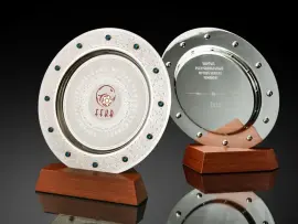 Тарель корпоративная подарочная (350 мм)